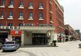 Jinjiang Inn Shanghai International Tourist Resort Xiuyan Road Subway Station в Шанхай Китай ✅. Забронировать номер онлайн по выгодной цене в Jinjiang Inn Shanghai International Tourist Resort Xiuyan Road Subway Station. Трансфер из аэропорта.