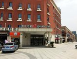 Jinjiang Inn Shanghai International Tourist Resort Xiuyan Road Subway Station в Шанхай Китай ✅. Забронировать номер онлайн по выгодной цене в Jinjiang Inn Shanghai International Tourist Resort Xiuyan Road Subway Station. Трансфер из аэропорта.