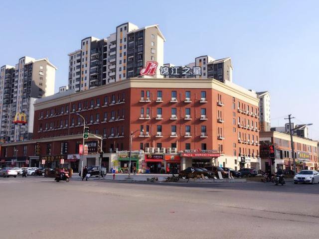 Jinjiang Inn Shanghai International Tourist Resort Xiuyan Road Subway Station в Шанхай Китай ✅. Забронировать номер онлайн по выгодной цене в Jinjiang Inn Shanghai International Tourist Resort Xiuyan Road Subway Station. Трансфер из аэропорта.