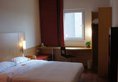 Ibis Shanghai Chengshan Road в Шанхай Китай ✅. Забронировать номер онлайн по выгодной цене в Ibis Shanghai Chengshan Road. Трансфер из аэропорта.