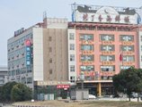 Jinjiang Inn - Shanghai Xinsong Road в Шанхай Китай ✅. Забронировать номер онлайн по выгодной цене в Jinjiang Inn - Shanghai Xinsong Road. Трансфер из аэропорта.