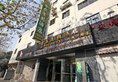 Jitai Hotel - People's Square Branch в Шанхай Китай ✅. Забронировать номер онлайн по выгодной цене в Jitai Hotel - People's Square Branch. Трансфер из аэропорта.