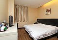 Jitai Hotel - People's Square Branch в Шанхай Китай ✅. Забронировать номер онлайн по выгодной цене в Jitai Hotel - People's Square Branch. Трансфер из аэропорта.