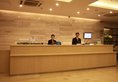 Starway Tianlin Hotel в Шанхай Китай ✅. Забронировать номер онлайн по выгодной цене в Starway Tianlin Hotel. Трансфер из аэропорта.