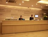 Starway Tianlin Hotel в Шанхай Китай ✅. Забронировать номер онлайн по выгодной цене в Starway Tianlin Hotel. Трансфер из аэропорта.