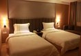 Starway Tianlin Hotel в Шанхай Китай ✅. Забронировать номер онлайн по выгодной цене в Starway Tianlin Hotel. Трансфер из аэропорта.