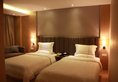 Starway Tianlin Hotel в Шанхай Китай ✅. Забронировать номер онлайн по выгодной цене в Starway Tianlin Hotel. Трансфер из аэропорта.