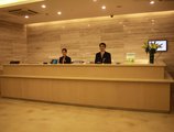 Starway Tianlin Hotel в Шанхай Китай ✅. Забронировать номер онлайн по выгодной цене в Starway Tianlin Hotel. Трансфер из аэропорта.