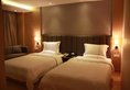 Starway Tianlin Hotel в Шанхай Китай ✅. Забронировать номер онлайн по выгодной цене в Starway Tianlin Hotel. Трансфер из аэропорта.