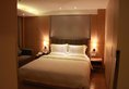 Starway Tianlin Hotel в Шанхай Китай ✅. Забронировать номер онлайн по выгодной цене в Starway Tianlin Hotel. Трансфер из аэропорта.