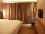 Starway Tianlin Hotel в Шанхай Китай ✅. Забронировать номер онлайн по выгодной цене в Starway Tianlin Hotel. Трансфер из аэропорта.