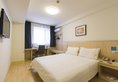 Jinjiang Inn Select Shanghai North Bund Yangpu Bridge в Шанхай Китай ✅. Забронировать номер онлайн по выгодной цене в Jinjiang Inn Select Shanghai North Bund Yangpu Bridge. Трансфер из аэропорта.