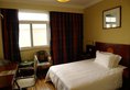 Jinjiang Inn Select Shanghai North Bund Yangpu Bridge в Шанхай Китай ✅. Забронировать номер онлайн по выгодной цене в Jinjiang Inn Select Shanghai North Bund Yangpu Bridge. Трансфер из аэропорта.
