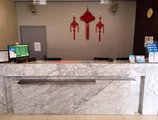 Jinjiang Inn Select Shanghai North Bund Yangpu Bridge в Шанхай Китай ✅. Забронировать номер онлайн по выгодной цене в Jinjiang Inn Select Shanghai North Bund Yangpu Bridge. Трансфер из аэропорта.