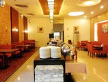 Jinjiang Inn Select Shanghai North Bund Yangpu Bridge в Шанхай Китай ✅. Забронировать номер онлайн по выгодной цене в Jinjiang Inn Select Shanghai North Bund Yangpu Bridge. Трансфер из аэропорта.