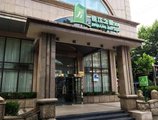 Jinjiang Inn Select Shanghai North Bund Yangpu Bridge в Шанхай Китай ✅. Забронировать номер онлайн по выгодной цене в Jinjiang Inn Select Shanghai North Bund Yangpu Bridge. Трансфер из аэропорта.