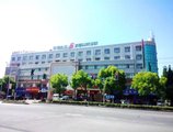 Jinjiang Inn Shanghai International Tourism Area Zhoupu Zhouzhu Highway в Шанхай Китай ✅. Забронировать номер онлайн по выгодной цене в Jinjiang Inn Shanghai International Tourism Area Zhoupu Zhouzhu Highway. Трансфер из аэропорта.