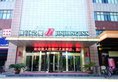 Jinjiang Inn Shanghai International Tourism Area Zhoupu Zhouzhu Highway в Шанхай Китай ✅. Забронировать номер онлайн по выгодной цене в Jinjiang Inn Shanghai International Tourism Area Zhoupu Zhouzhu Highway. Трансфер из аэропорта.