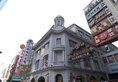 Shangfu Jiari Hotel Nanjing Pedestrian Street в Шанхай Китай ✅. Забронировать номер онлайн по выгодной цене в Shangfu Jiari Hotel Nanjing Pedestrian Street. Трансфер из аэропорта.