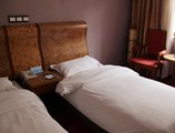 Shangfu Jiari Hotel Nanjing Pedestrian Street в Шанхай Китай ✅. Забронировать номер онлайн по выгодной цене в Shangfu Jiari Hotel Nanjing Pedestrian Street. Трансфер из аэропорта.