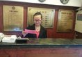 Shangfu Jiari Hotel Nanjing Pedestrian Street в Шанхай Китай ✅. Забронировать номер онлайн по выгодной цене в Shangfu Jiari Hotel Nanjing Pedestrian Street. Трансфер из аэропорта.