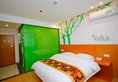 Vatica Shanghai International Tourist Resort Huaxia East Road Metro Station Hotel в Шанхай Китай ✅. Забронировать номер онлайн по выгодной цене в Vatica Shanghai International Tourist Resort Huaxia East Road Metro Station Hotel. Трансфер из аэропорта.