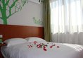 Vatica Shanghai International Tourist Resort Huaxia East Road Metro Station Hotel в Шанхай Китай ✅. Забронировать номер онлайн по выгодной цене в Vatica Shanghai International Tourist Resort Huaxia East Road Metro Station Hotel. Трансфер из аэропорта.