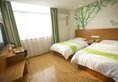 Vatica Shanghai International Tourist Resort Huaxia East Road Metro Station Hotel в Шанхай Китай ✅. Забронировать номер онлайн по выгодной цене в Vatica Shanghai International Tourist Resort Huaxia East Road Metro Station Hotel. Трансфер из аэропорта.