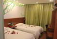 Vatica Shanghai International Tourist Resort Huaxia East Road Metro Station Hotel в Шанхай Китай ✅. Забронировать номер онлайн по выгодной цене в Vatica Shanghai International Tourist Resort Huaxia East Road Metro Station Hotel. Трансфер из аэропорта.