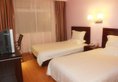 Shanghai Yiting 6+e Hotel - Lujiazui в Шанхай Китай ✅. Забронировать номер онлайн по выгодной цене в Shanghai Yiting 6+e Hotel - Lujiazui. Трансфер из аэропорта.