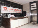 Shanghai Yiting 6+e Hotel - Lujiazui в Шанхай Китай ✅. Забронировать номер онлайн по выгодной цене в Shanghai Yiting 6+e Hotel - Lujiazui. Трансфер из аэропорта.