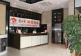 Shanghai Yiting 6+e Hotel - Lujiazui в Шанхай Китай ✅. Забронировать номер онлайн по выгодной цене в Shanghai Yiting 6+e Hotel - Lujiazui. Трансфер из аэропорта.