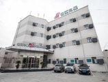 Jinjiang Inn Shanghai Gucun Park в Шанхай Китай ✅. Забронировать номер онлайн по выгодной цене в Jinjiang Inn Shanghai Gucun Park. Трансфер из аэропорта.