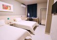 Jinjiang Inn Shanghai Hongqiao Hinge Tianshan West Road в Шанхай Китай ✅. Забронировать номер онлайн по выгодной цене в Jinjiang Inn Shanghai Hongqiao Hinge Tianshan West Road. Трансфер из аэропорта.