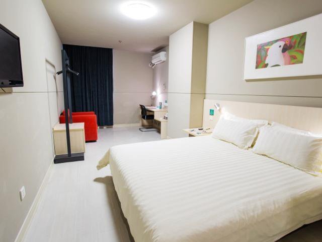 Jinjiang Inn Shanghai Hongqiao Hinge Tianshan West Road в Шанхай Китай ✅. Забронировать номер онлайн по выгодной цене в Jinjiang Inn Shanghai Hongqiao Hinge Tianshan West Road. Трансфер из аэропорта.