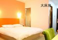 Motel 168 Shanghai Changping Road Branch в Шанхай Китай ✅. Забронировать номер онлайн по выгодной цене в Motel 168 Shanghai Changping Road Branch. Трансфер из аэропорта.