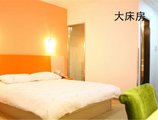 Motel 168 Shanghai Changping Road Branch в Шанхай Китай ✅. Забронировать номер онлайн по выгодной цене в Motel 168 Shanghai Changping Road Branch. Трансфер из аэропорта.