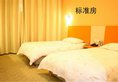 Motel 168 Shanghai Changping Road Branch в Шанхай Китай ✅. Забронировать номер онлайн по выгодной цене в Motel 168 Shanghai Changping Road Branch. Трансфер из аэропорта.