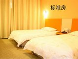Motel 168 Shanghai Changping Road Branch в Шанхай Китай ✅. Забронировать номер онлайн по выгодной цене в Motel 168 Shanghai Changping Road Branch. Трансфер из аэропорта.