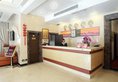 Yonghe Hotel (Shanghai South Bund) в Шанхай Китай ✅. Забронировать номер онлайн по выгодной цене в Yonghe Hotel (Shanghai South Bund). Трансфер из аэропорта.