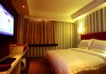 FX Inn Shanghai at Jinshajiang Road в Шанхай Китай ✅. Забронировать номер онлайн по выгодной цене в FX Inn Shanghai at Jinshajiang Road. Трансфер из аэропорта.