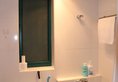 Regents Park Apartments - Abest Zhongshan Park No.2 в Шанхай Китай ✅. Забронировать номер онлайн по выгодной цене в Regents Park Apartments - Abest Zhongshan Park No.2. Трансфер из аэропорта.