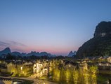 Banyan Tree Yangshuo в Яншо Китай ✅. Забронировать номер онлайн по выгодной цене в Banyan Tree Yangshuo. Трансфер из аэропорта.