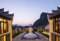 Banyan Tree Yangshuo в Яншо Китай ✅. Забронировать номер онлайн по выгодной цене в Banyan Tree Yangshuo. Трансфер из аэропорта.