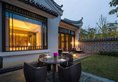 Banyan Tree Yangshuo в Яншо Китай ✅. Забронировать номер онлайн по выгодной цене в Banyan Tree Yangshuo. Трансфер из аэропорта.