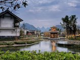 Banyan Tree Yangshuo в Яншо Китай ✅. Забронировать номер онлайн по выгодной цене в Banyan Tree Yangshuo. Трансфер из аэропорта.