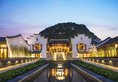 Banyan Tree Yangshuo в Яншо Китай ✅. Забронировать номер онлайн по выгодной цене в Banyan Tree Yangshuo. Трансфер из аэропорта.