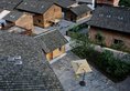 XY YunHouse в Яншо Китай ✅. Забронировать номер онлайн по выгодной цене в XY YunHouse. Трансфер из аэропорта.