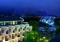 Green Lotus, River View Hotel в Яншо Китай ✅. Забронировать номер онлайн по выгодной цене в Green Lotus, River View Hotel. Трансфер из аэропорта.