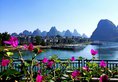 Green Lotus, River View Hotel в Яншо Китай ✅. Забронировать номер онлайн по выгодной цене в Green Lotus, River View Hotel. Трансфер из аэропорта.